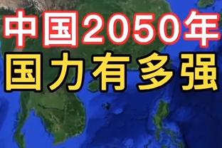 ?詹姆斯37+6+8&罚球绝杀 浓眉27+10 申京23+10 湖人复仇火箭